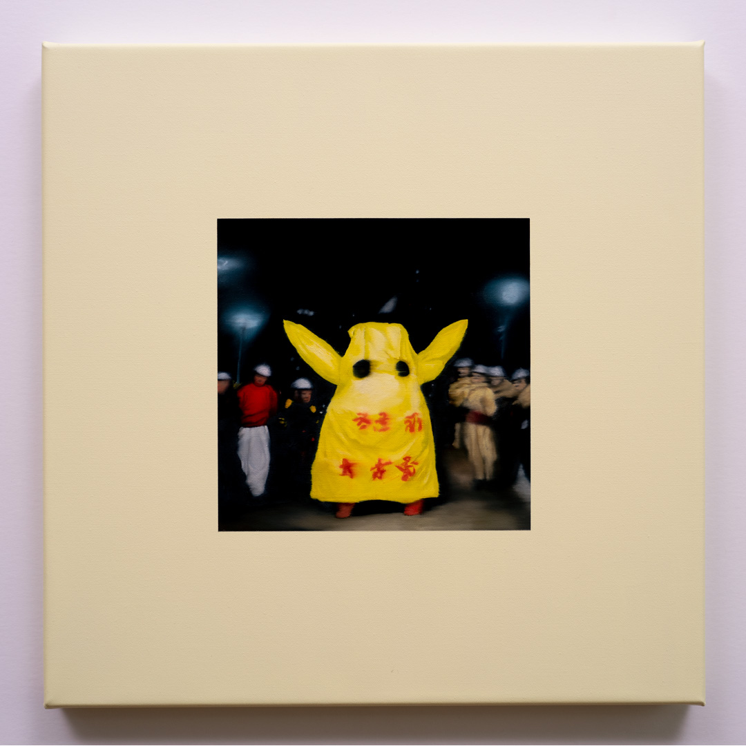 Chinese aunt Pikachu, Óleo y Acrílico, sobre tela de algodón, 30 x 30 cm