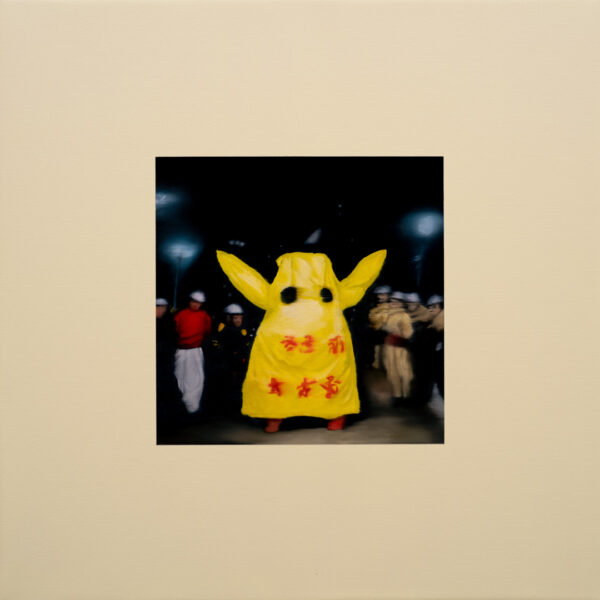 Chinese aunt Pikachu, Óleo y Acrílico, sobre tela de algodón, 30 x 30 cm