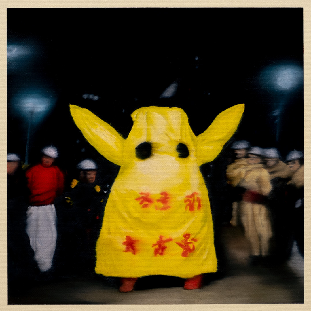 Chinese aunt Pikachu, Óleo y Acrílico, sobre tela de algodón, 30 x 30 cm